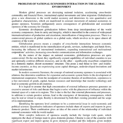 Buriak А.А. Problems of national