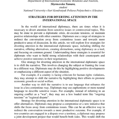 IK_ME_M_2023_04_27-22-23