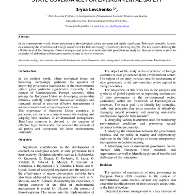 Левченко_Theses_2024_Рига_43-44