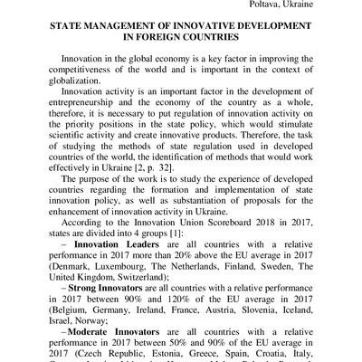 Титаренко_розділ_English