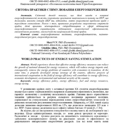 bi-zbirnik-2021-440-442