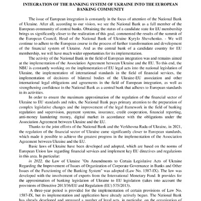 zbirnik 15 червня 2023-132-133