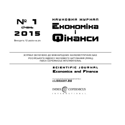 Птащенко Дніпропетровськ