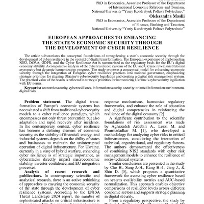 297-Текст статті-Буряк, Маслій