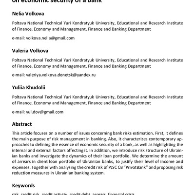 4.1. N. Volkova, V. Volkova, Y. Khudolii, Estimating credit risks impact on economic security of a bank