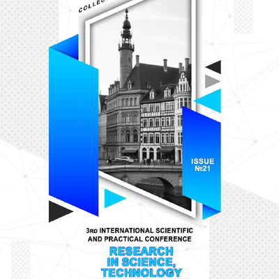 Luxembourg_Luxembourg_28.05.25