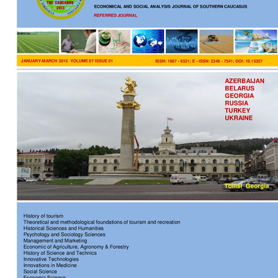 Птащенко The Caucasus 07.01.2015