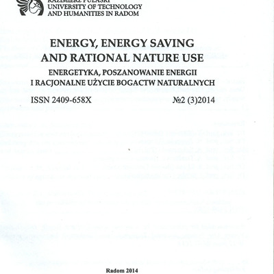 The simulation of deformed state system reinforced base - strip foundations