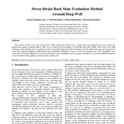 Мих_Руб_IJET-27262