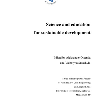 Монограф, 2022-Горошко