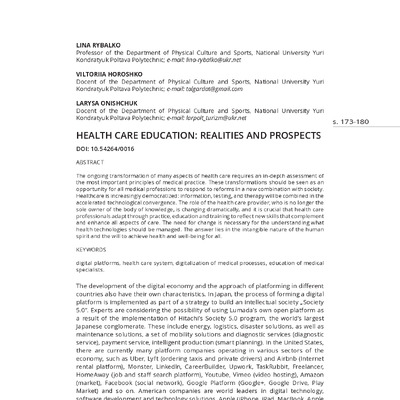 16_Rybalko_Horoshko_Onishchuk