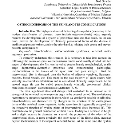 Збірник IX ВНПК Фіз. реабілітація_ 2023-4-5