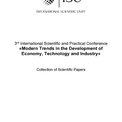 Toronto_Canada_09.04.25_240-242