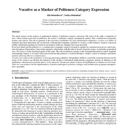 Vocativus_Bolotnikova