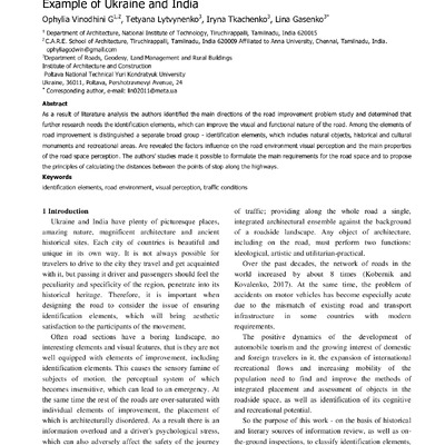 Vinodhini  Lytvynenko Tkachenko   Gasenko Copy