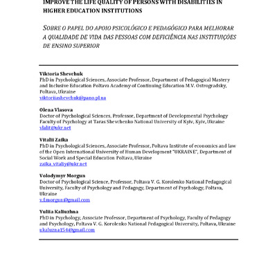 11770++Shevchuk+et+al.+