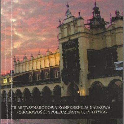 Комунікативна освіта на Укр 2