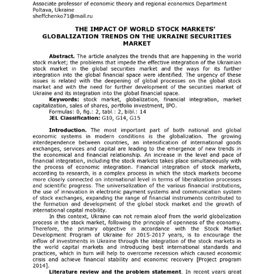 Шевченко_2015_2